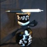 Veronica Falls - Tjhi